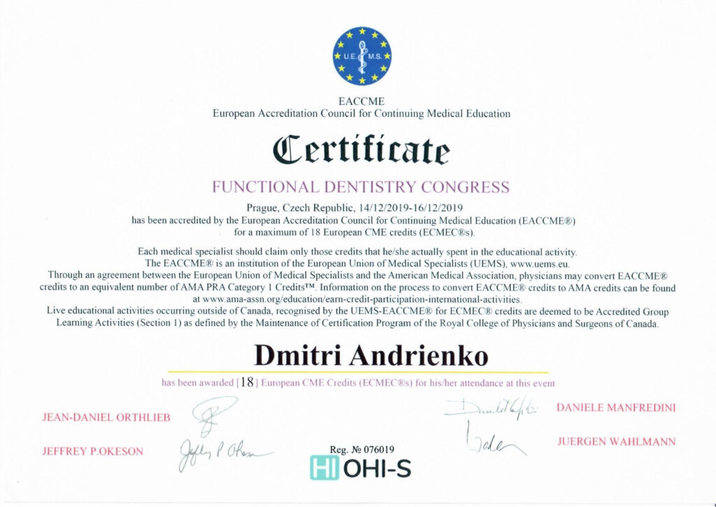 Андрієнко Дмитро Сергійович сертіфікати-25