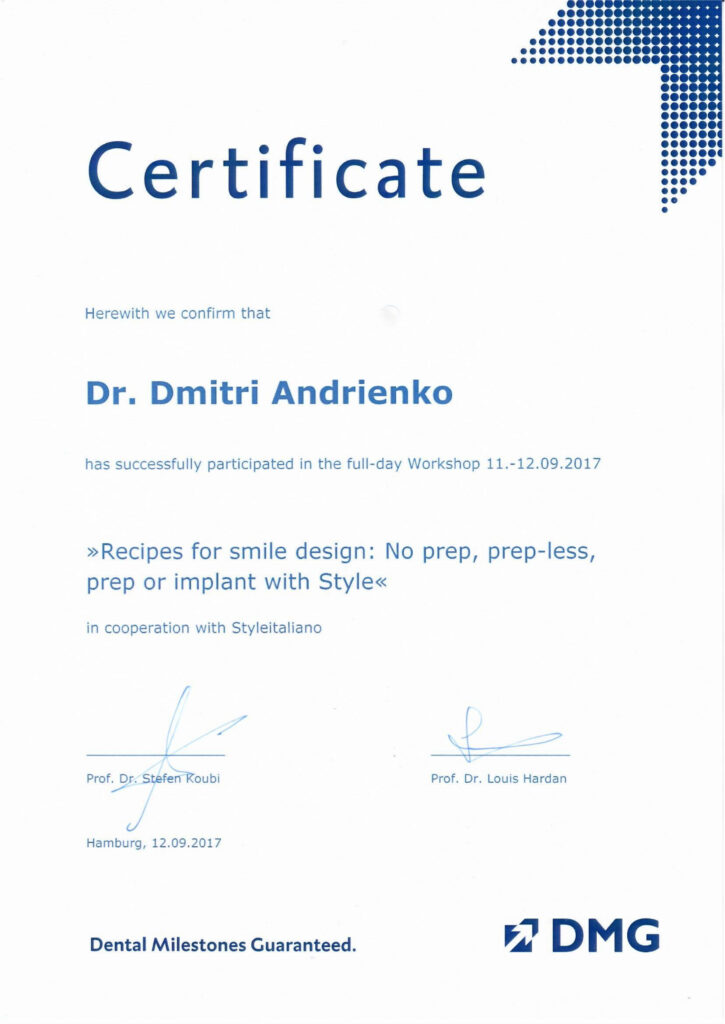 Андрієнко Дмитро Сергійович сертіфікати-27