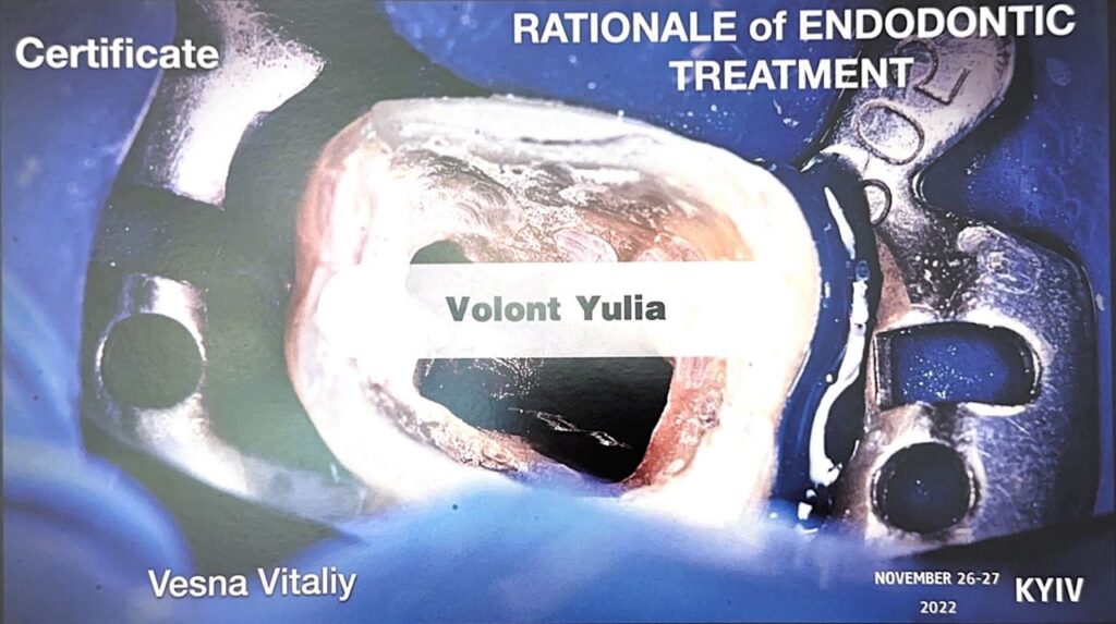 photo_2024-01-25 13.24.48