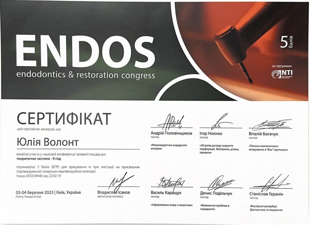 photo_2024-01-25 13.24.50 (1)