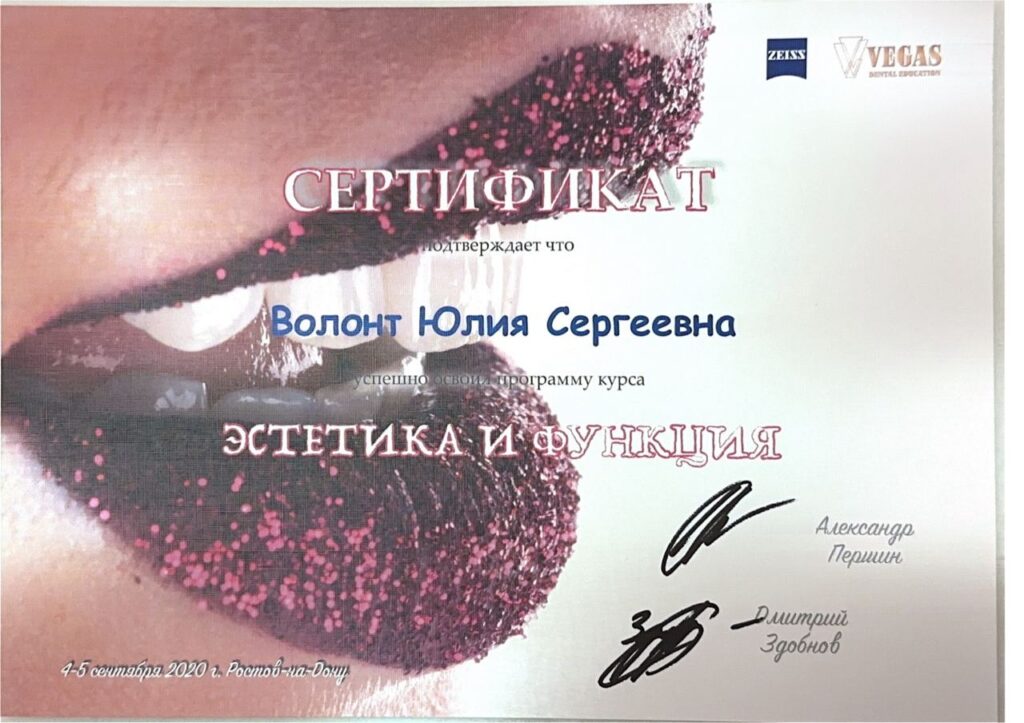 photo_2024-01-25 13.24.51