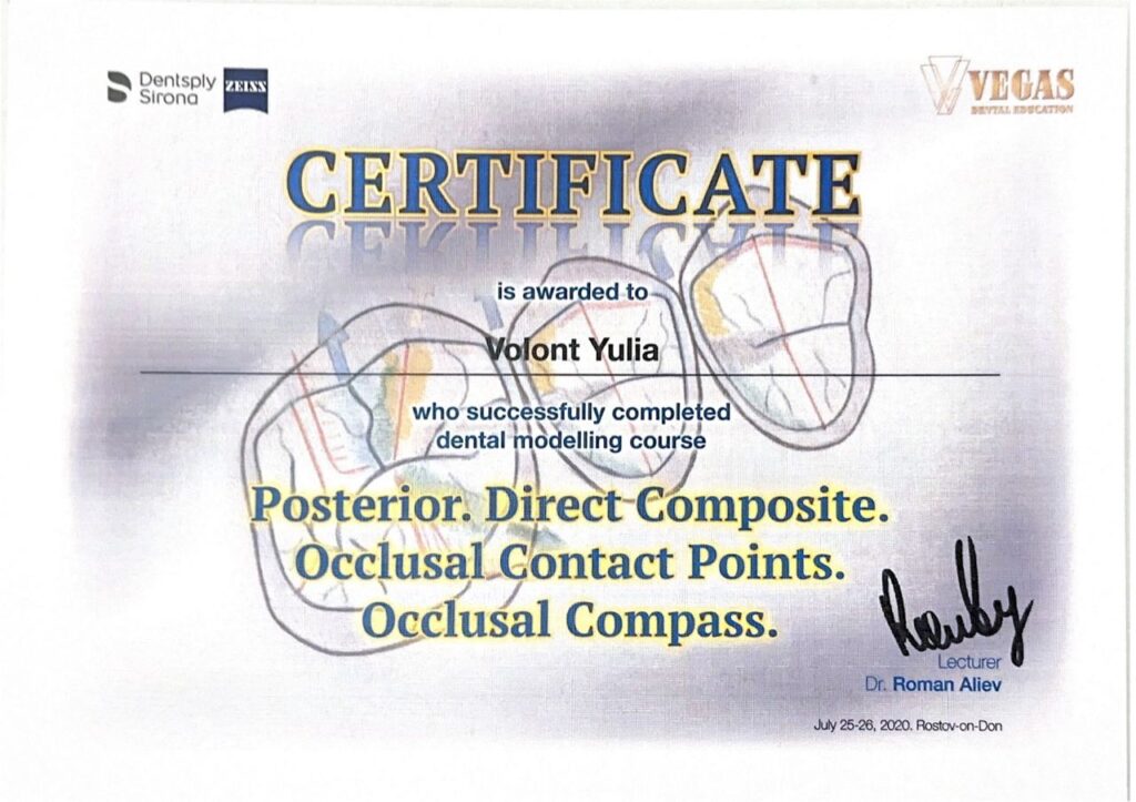 photo_2024-01-25 13.24.52