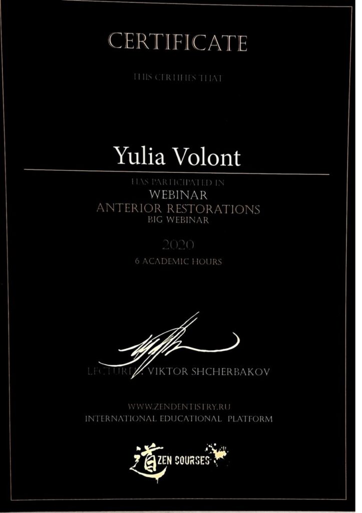 photo_2024-01-25 13.24.53