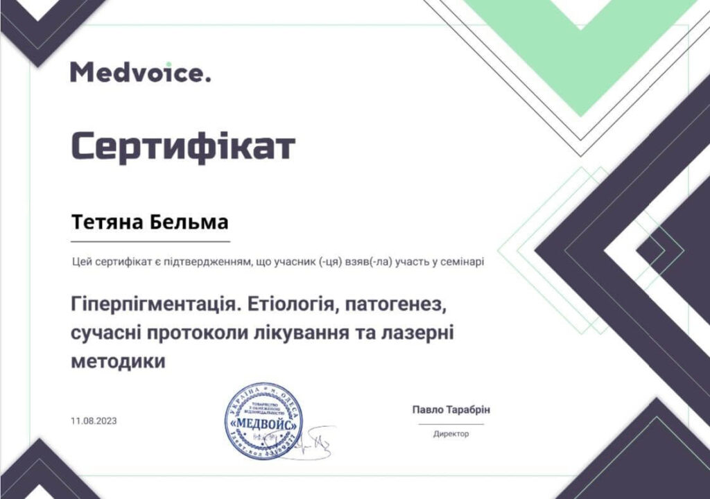 photo_2024-01-26 12.00.12