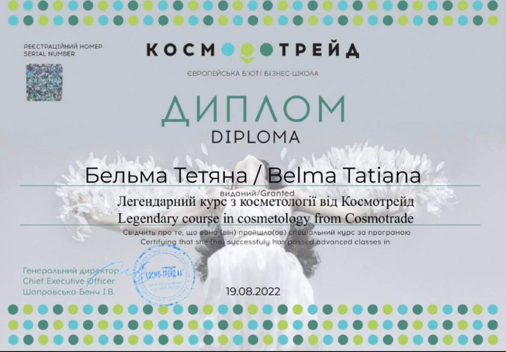 photo_2024-01-26 12.00.14