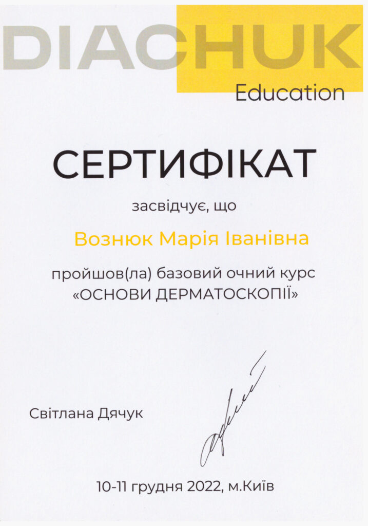 Scan_20240416_112143