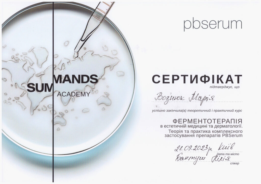 Scan_20240416_112324