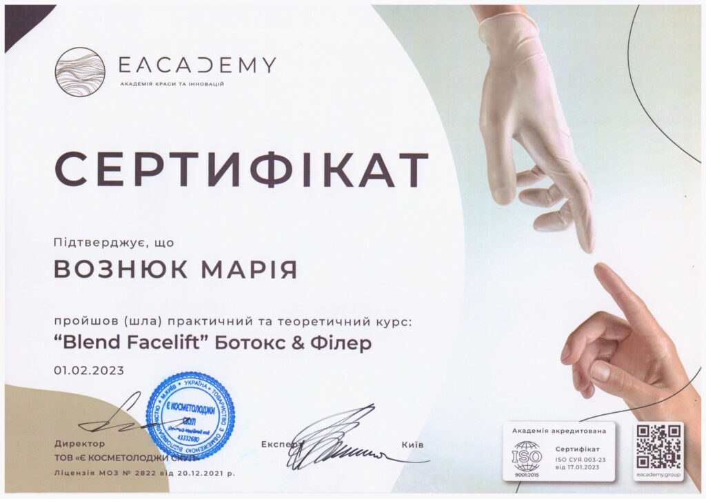 Scan_20240416_112549