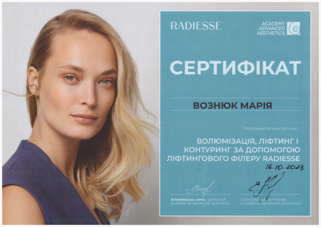 Scan_20240416_112634