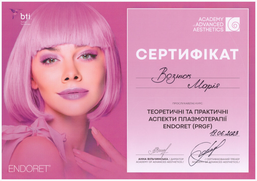 Scan_20240416_112710