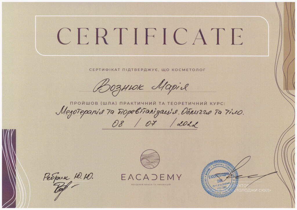 Scan_20240416_112749