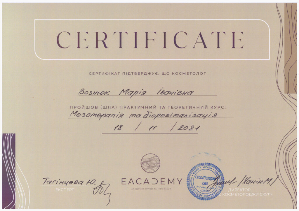 Scan_20240416_112839