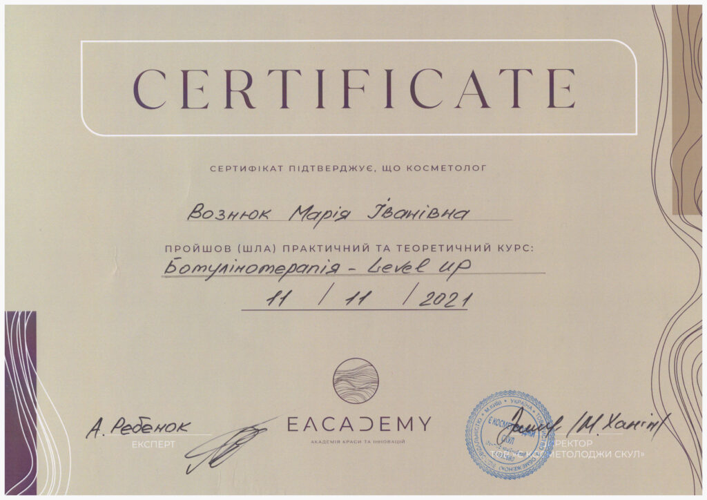 Scan_20240416_112927