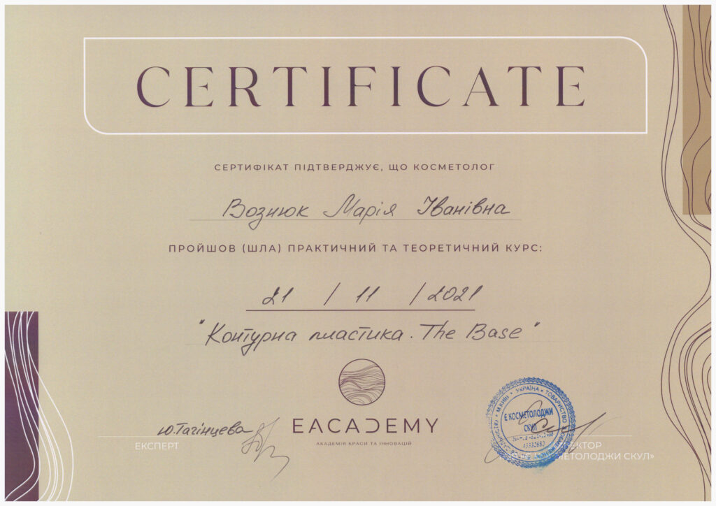 Scan_20240416_113011