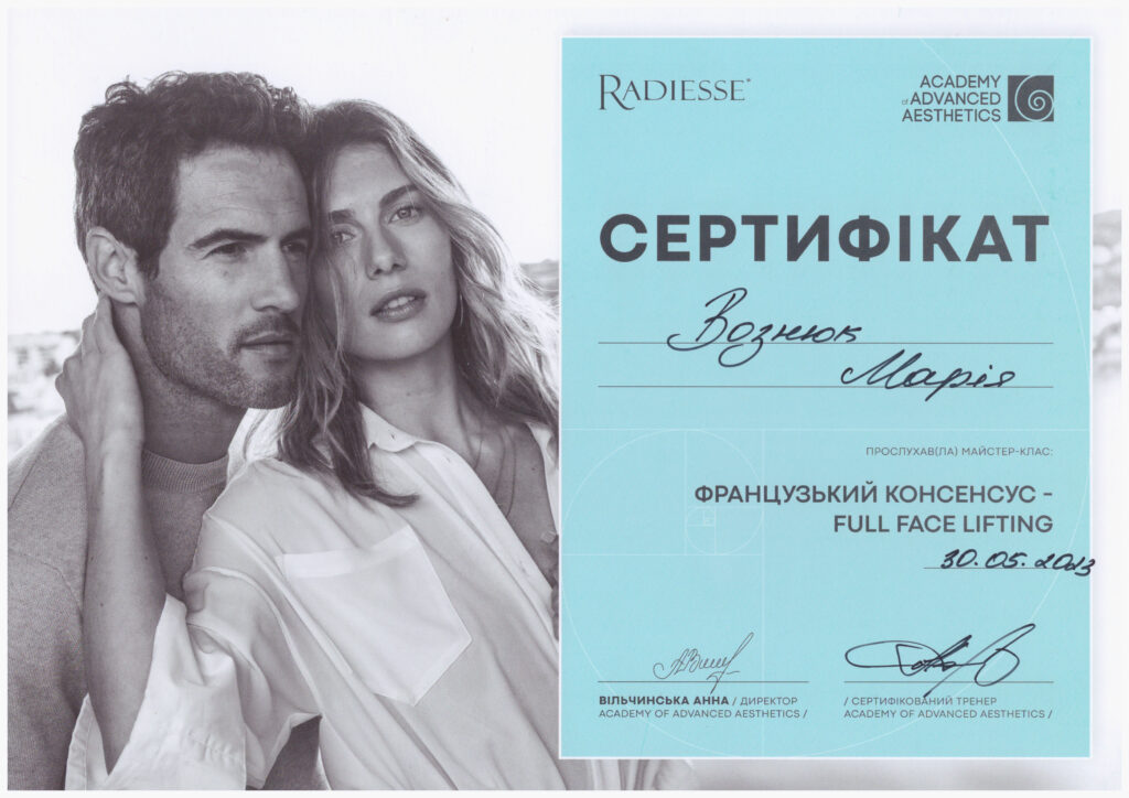 Scan_20240416_113052