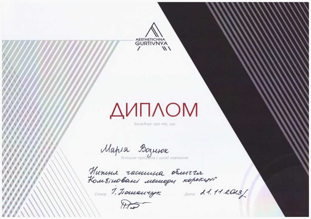 Scan_20240416_113124