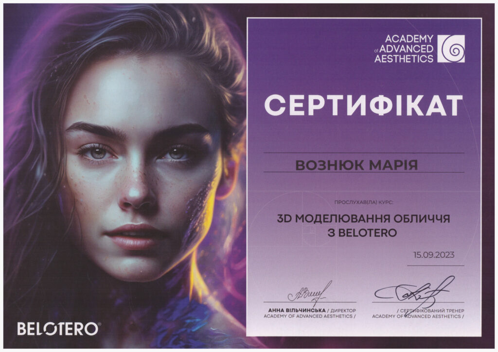 Scan_20240416_113202