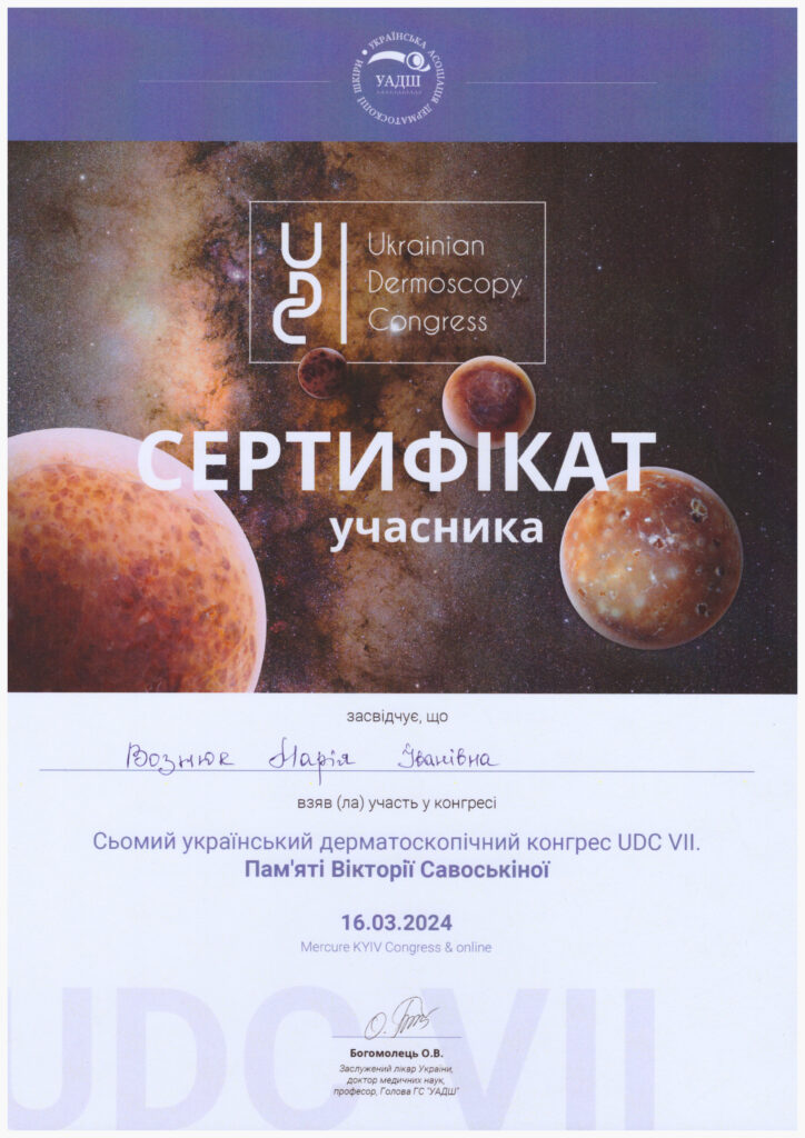 Scan_20240416_113236