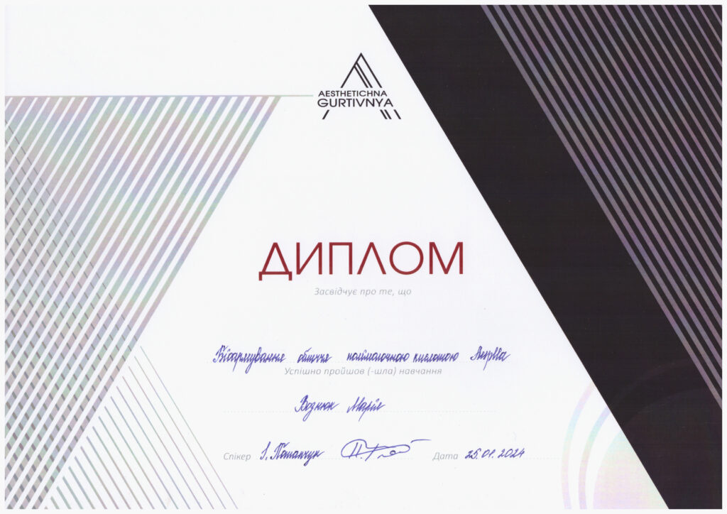 Scan_20240416_113315