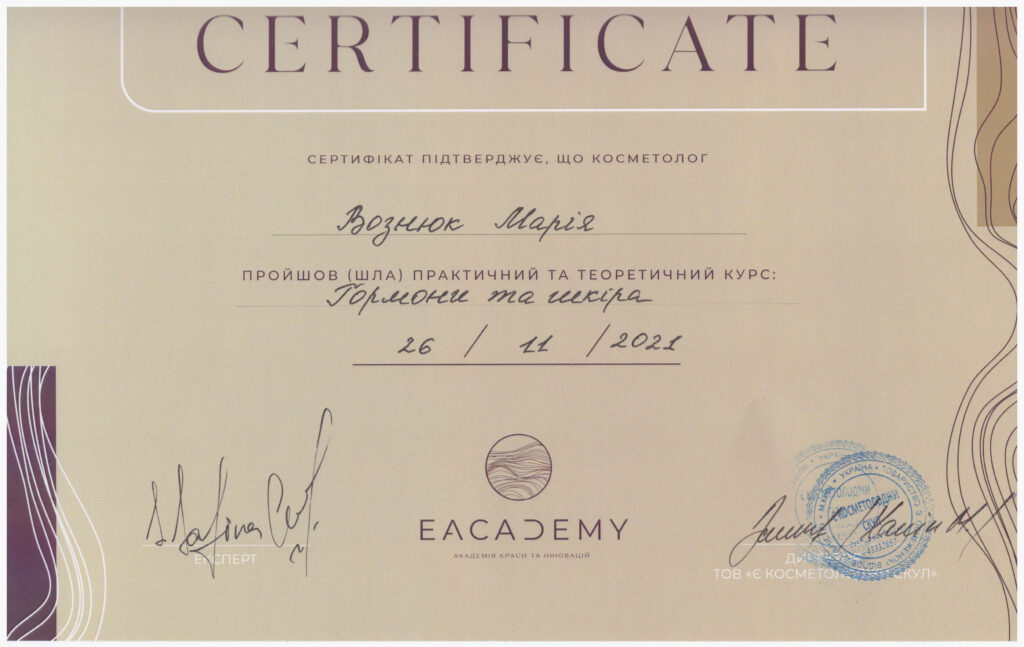 Scan_20240416_113656