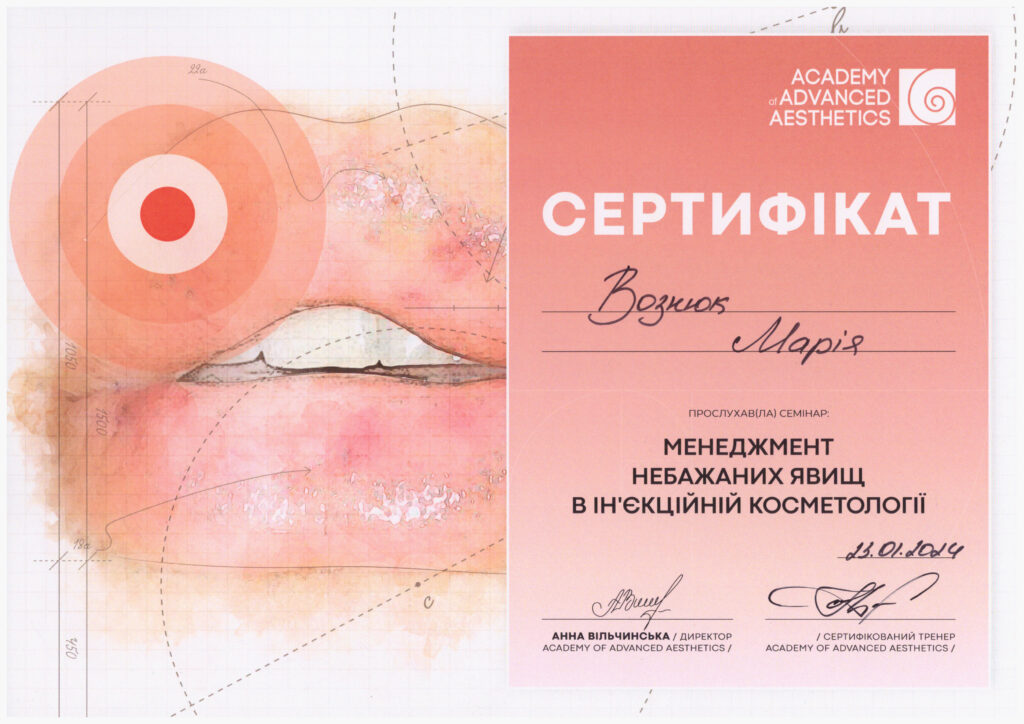 Scan_20240416_113825