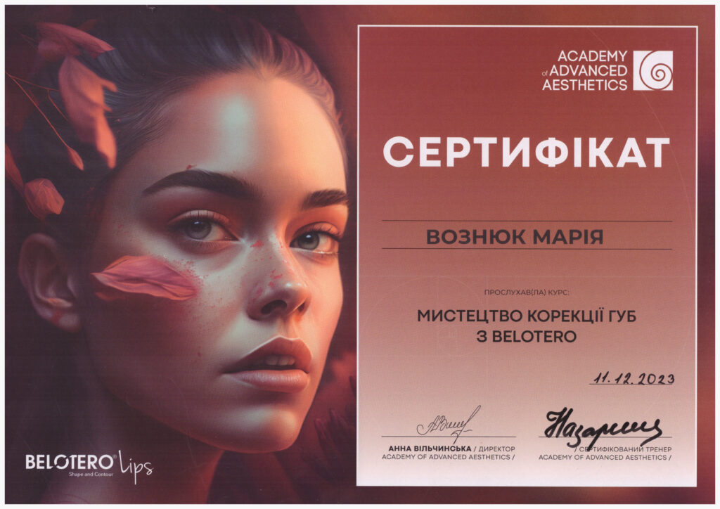 Scan_20240416_113848