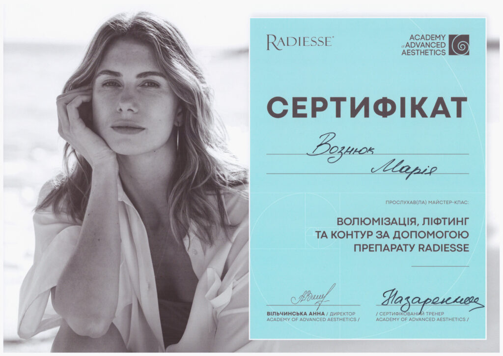 Scan_20240416_113937