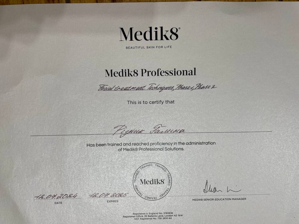 photo_2024-08-01 11.39.43