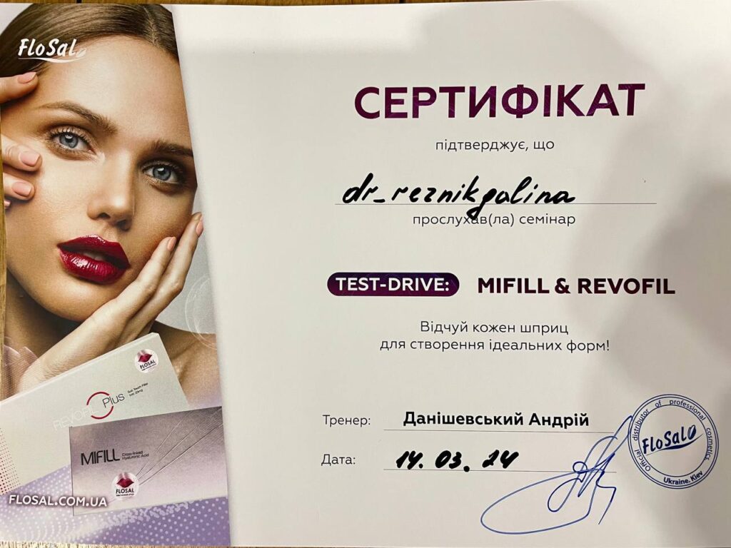 photo_2024-08-01 11.39.47